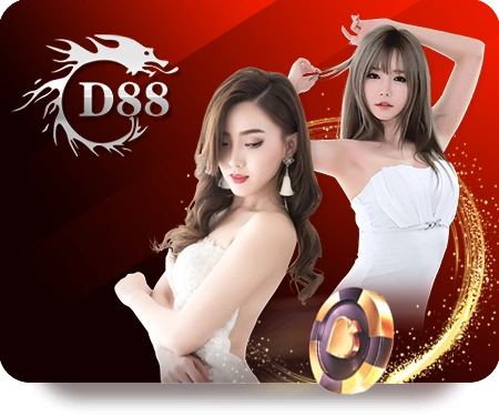 เทคนิคแทงบอลสเต็ป