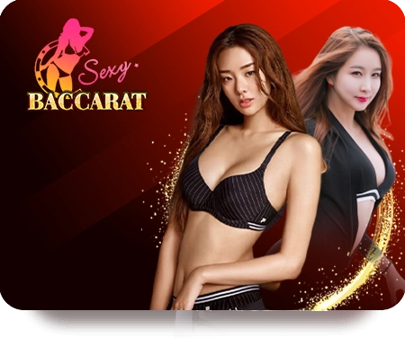 เทคนิคแทงบอลสเต็ป
