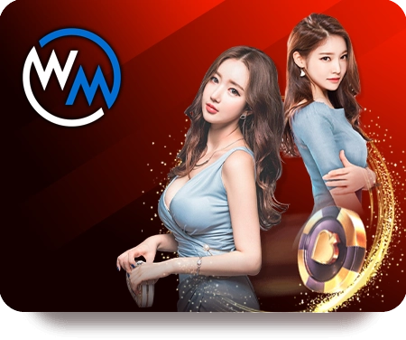 เทคนิคแทงบอลสเต็ป